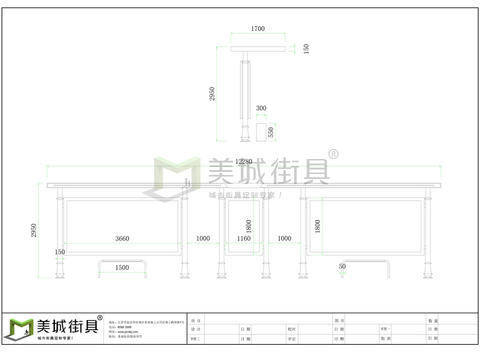 電子公交站臺廠家 電子公交站臺廠家