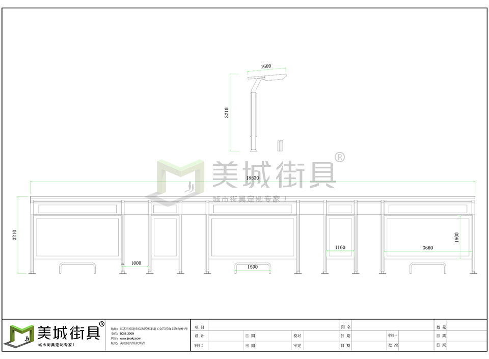 鄉(xiāng)鎮(zhèn)候車亭設計 鄉(xiāng)鎮(zhèn)候車亭設計