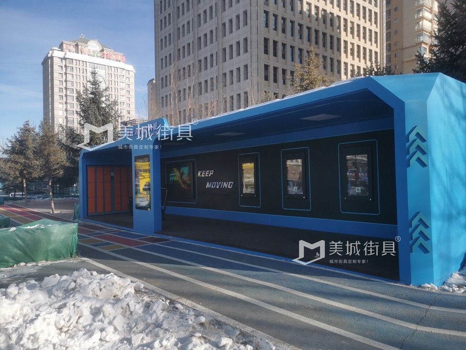 2023.12.21美城街具供應(yīng)的公交站臺安裝實(shí)景圖 2023.12.21美城街具供應(yīng)的公交站臺安裝實(shí)景圖